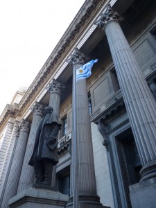 Banco Republica, award-winning national bank.
