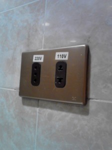 And I love that they use the same sockets as in Uruguay. Easy. 