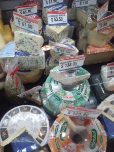 No Stilton, but some lovely imported cheese at Uruguayan supermarket.