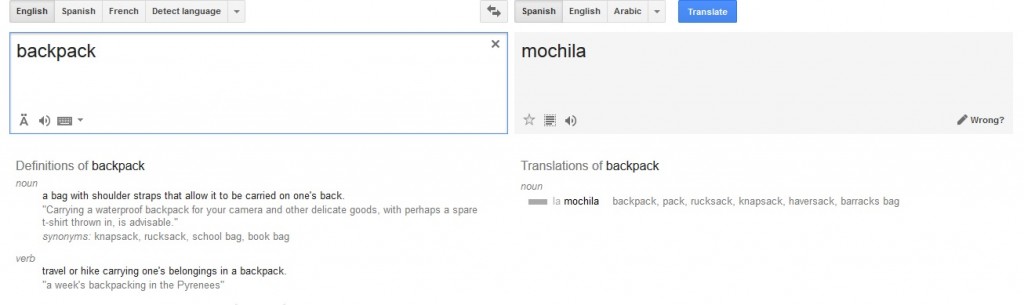 Not in Colombia, where a backpack is a "morral".